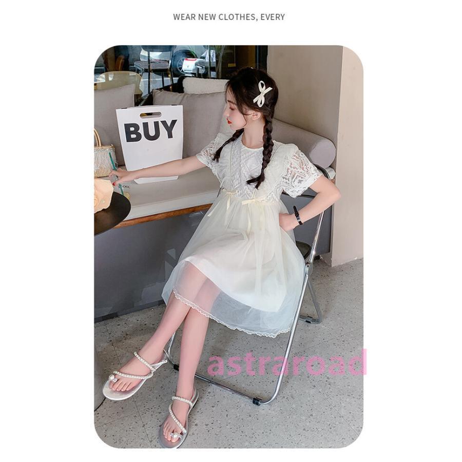 ワンピース キッズフレアワンピース 女の子 発表会 結婚式 フォーマル 春夏 子供服 子ども服 こども服 半袖 110 120 130 140 150 160 おすすめ おしゃれの画像