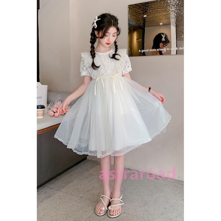 ワンピース キッズフレアワンピース 女の子 発表会 結婚式 フォーマル 春夏 子供服 子ども服 こども服 半袖 110 120 130 140 150 160 おすすめ おしゃれの画像