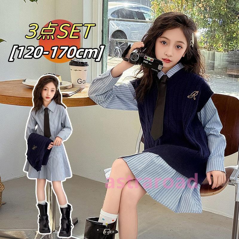 キッズ セットアップ 女の子 シャツワンピース 親子 制服 発表会 面接 