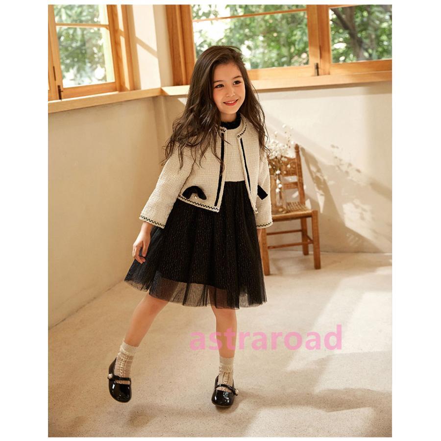 キッズ スーツ 女の子 ジャケット スカート 卒業式 スーツ 女の子 セレモニードレス 子供服 ワンピース 卒園式 ボレロ ドレス 小学生 中学生 受験 スーツの画像