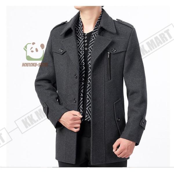 チェスターコート メンズ ラシャコート メルトンコート 中綿コート ビジネスコート マフラー付き ウール混紡 ステンカラー 防寒防風保温 紳士服 2019秋冬 チェスターコート メンズ ラシャコート メルトンコート 中綿コート