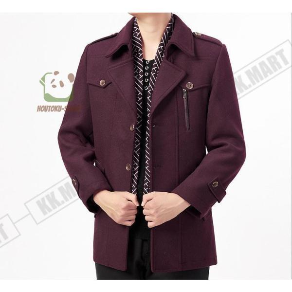 チェスターコート メンズ ラシャコート メルトンコート 中綿コート