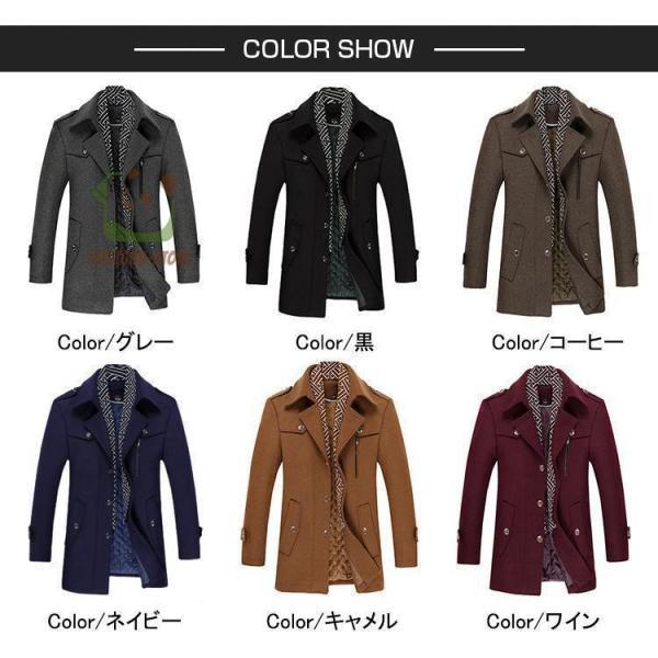 チェスターコート メンズ 中綿ジャケット アウター ビジネスコート