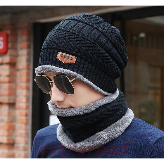 ニット帽 2点セット 裏起毛 スヌードマフラー付き ネックウォーマー