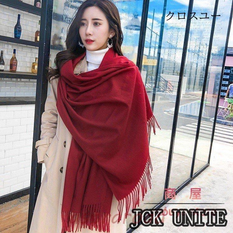 爆買 ストール 大判 厚手 マフラー 秋 冬 レディース メンズ