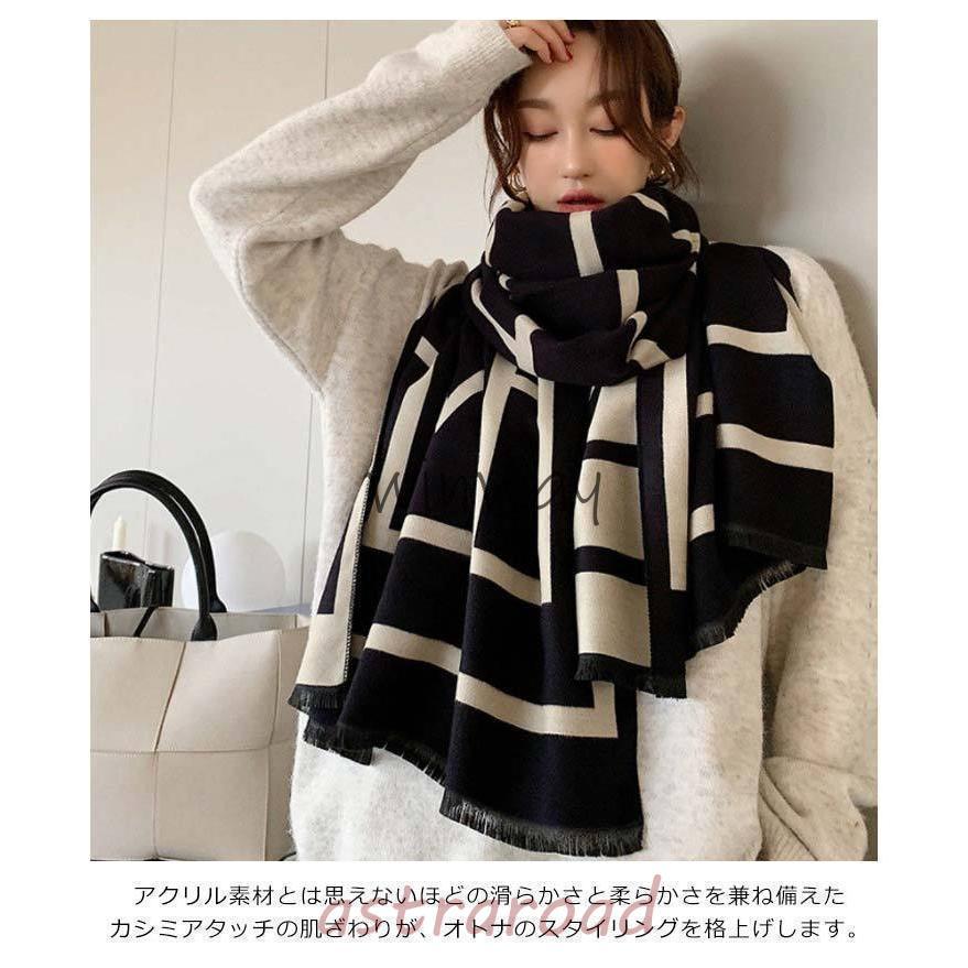 ストール ロング ライン 厚手 レディース 大判 マフラー