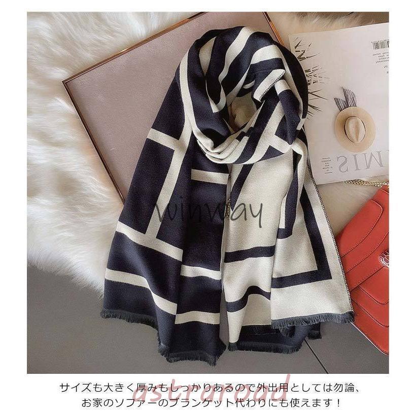 ❤未使用品❤大判マフラー 肩掛け 膝掛 ブランケット ブラウン エルメス ❤未使用品❤大判マフラー 肩掛け 膝掛 ブランケット ブラウン