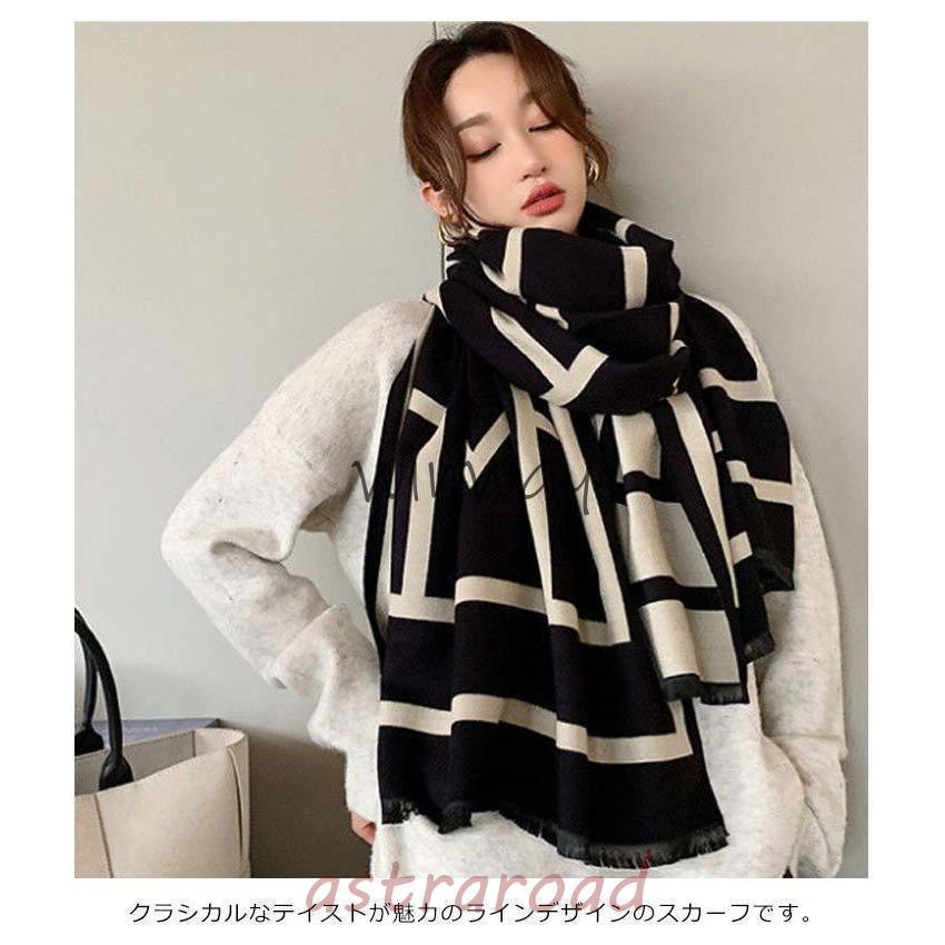 ストール ロング ライン 厚手 レディース 大判 マフラー
