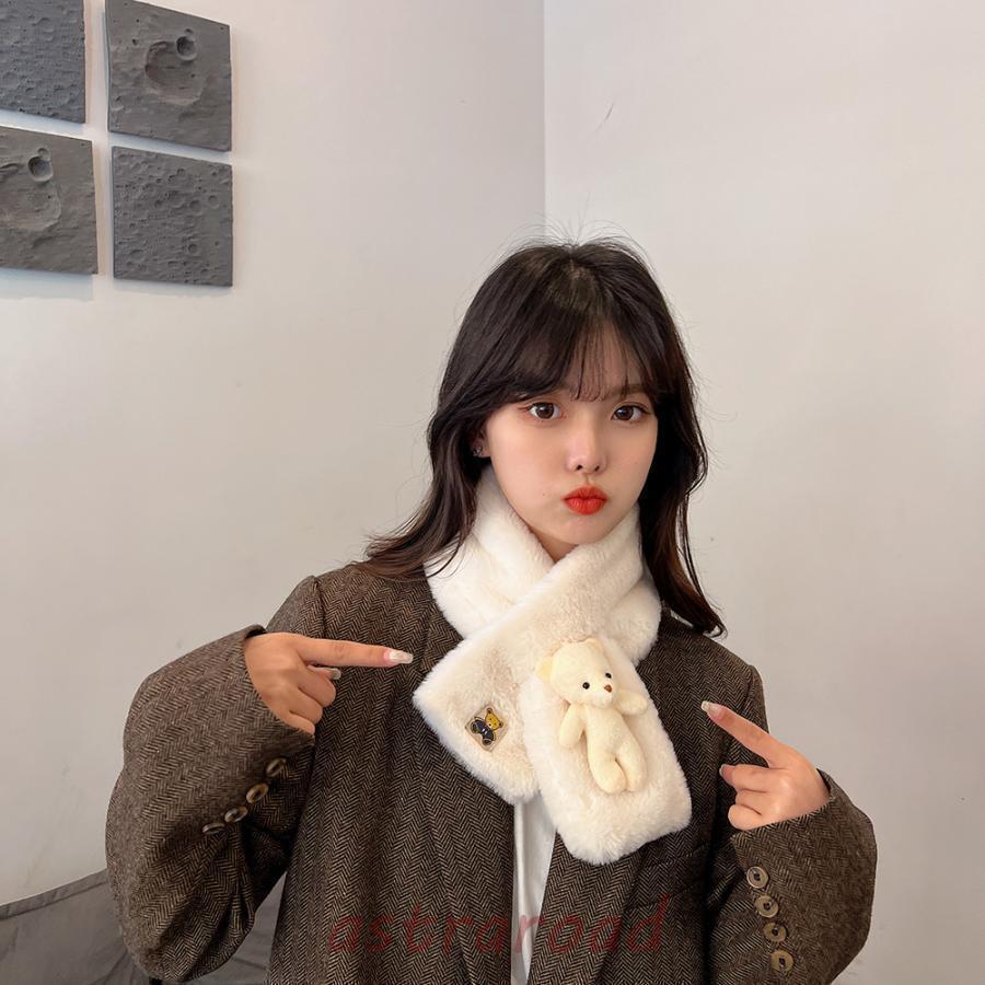 爆買 ネックウォーマー レディース 親子 韓国風 冬 かわいい くま