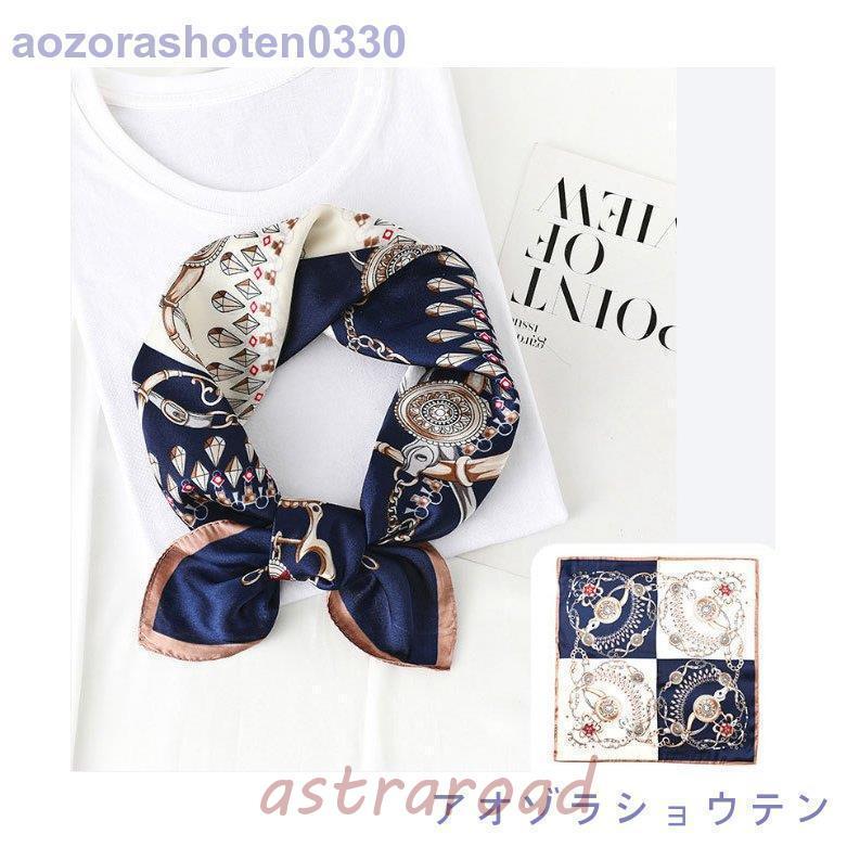 saaa_　スカーフ 楽天市場】クーポン配布 シルク タッチ スカーフ レディース 春