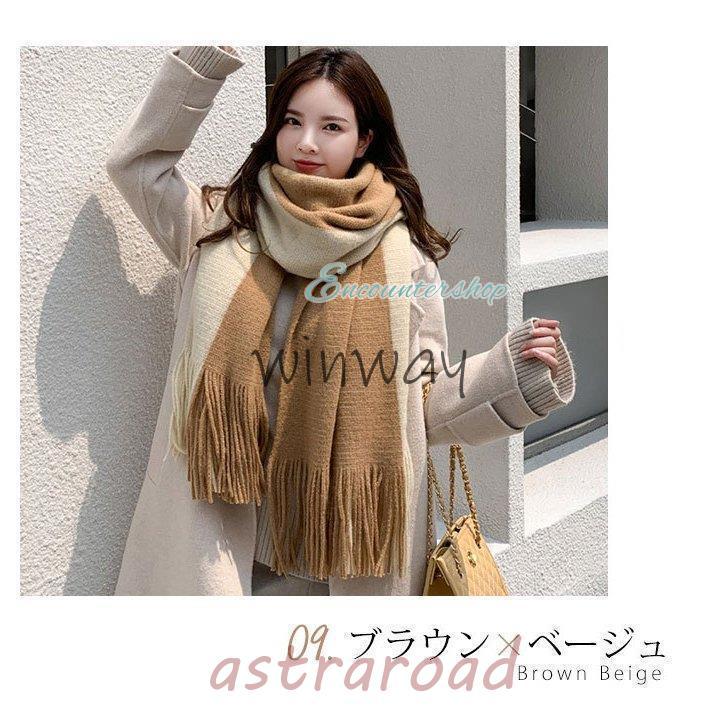 マフラー レディース おしゃれ タッチ ホワイト ピンク グリーン