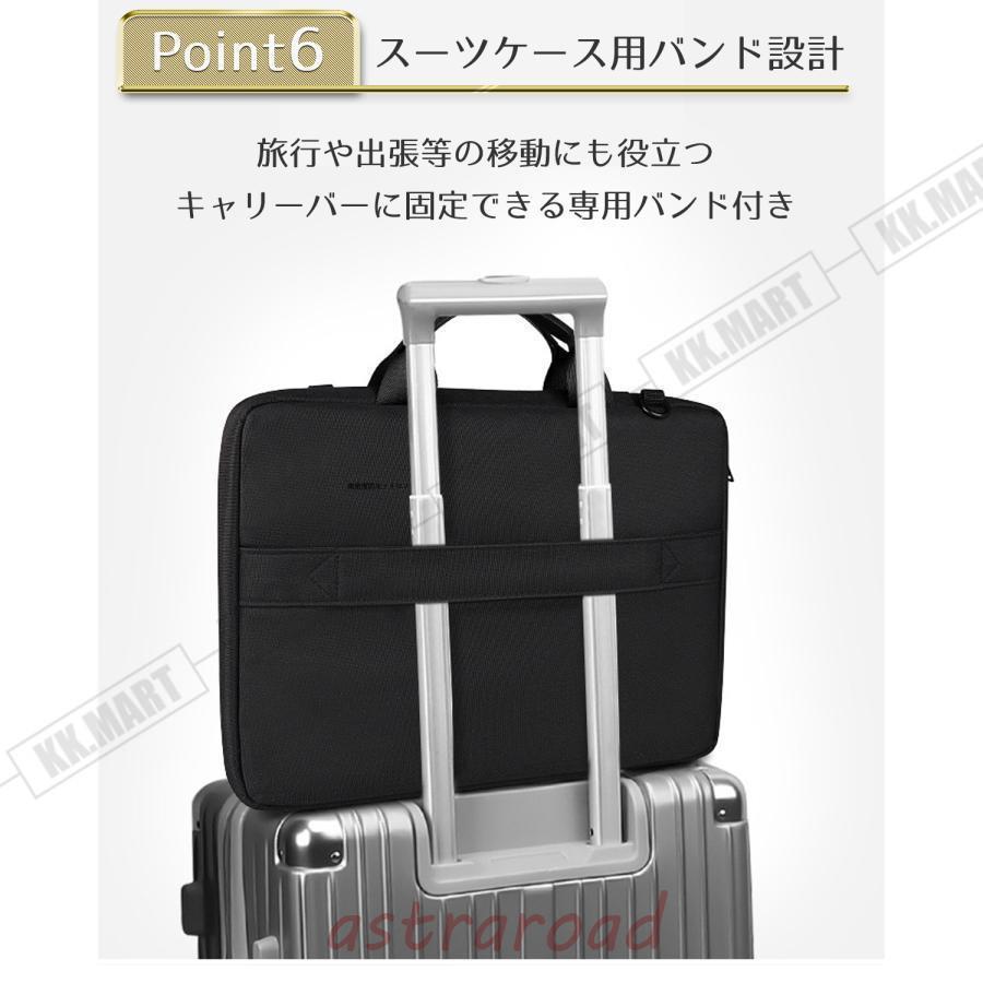 パソコンケース おしゃれ 13インチ 14インチ 15インチ 15.6インチ