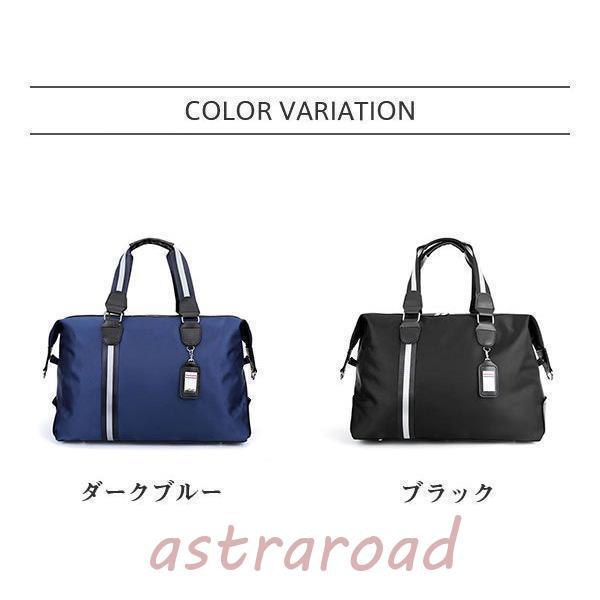 【売約済】オロビアンコ ボストンバッグ 出張旅行ゴルフ 2WAY 紺 大容量 オロビアンコ ゴルフ Orobianco GOLF 【日本正規品