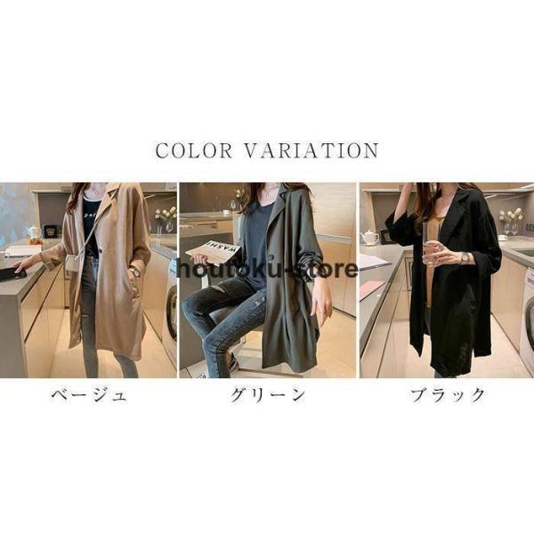 リネンジャケット ロングジャケット トレンチコート 羽織り 上着 コート ジャケット レディース ロング丈 春 秋 アウター ライトアウター アウター ロングコート | ブランド登録なし | 14