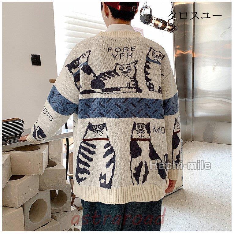 [NEKORA] [ネコラ] カーディガン メンズ アーガイル アウター ニット BURLAP OUTFITTER（バーラップアウトフィッター） アーガイル フリース