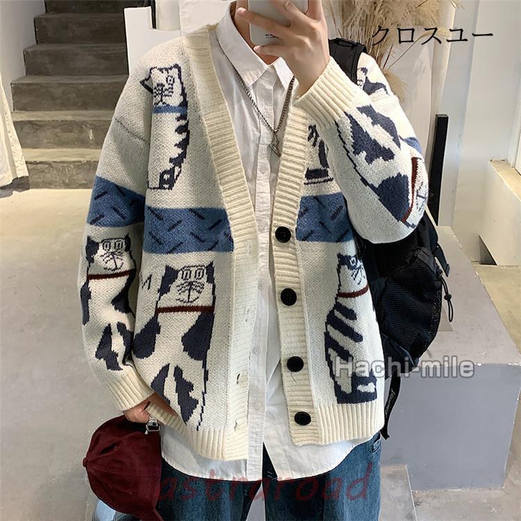 カーディガン メンズ 大きいサイズ ニット ニットカーディガン ニット