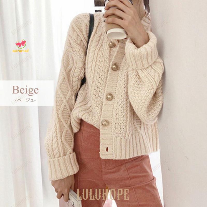 ニット カーディガン レディース ケーブル編み ローゲージニット