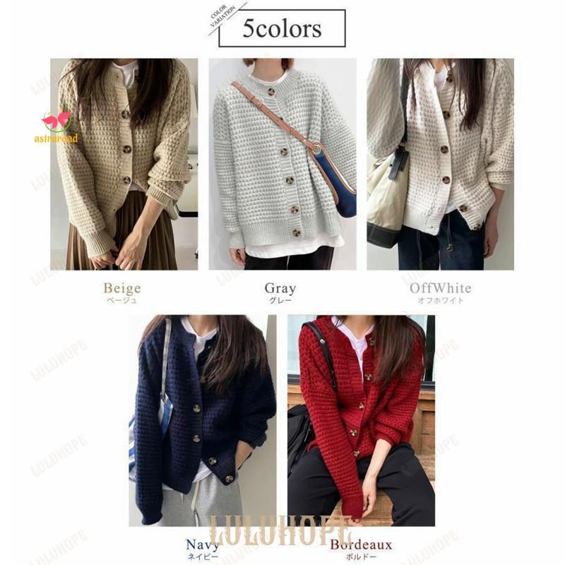 ニット カーディガン レディース 秋 厚手 ゆったり おしゃれ かわいい 白 丸首 長袖 ドロップショルダー 冬 ニット カーディガン レディース 秋 厚手 ゆったり おしゃれ