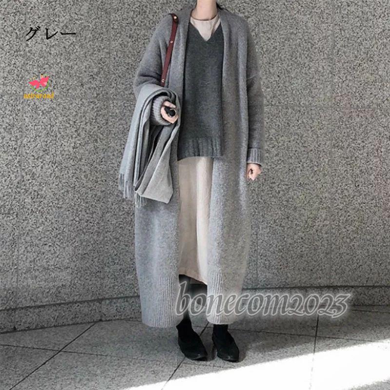 ニットカーディガン レディース 長袖 秋 トップス カーディガン