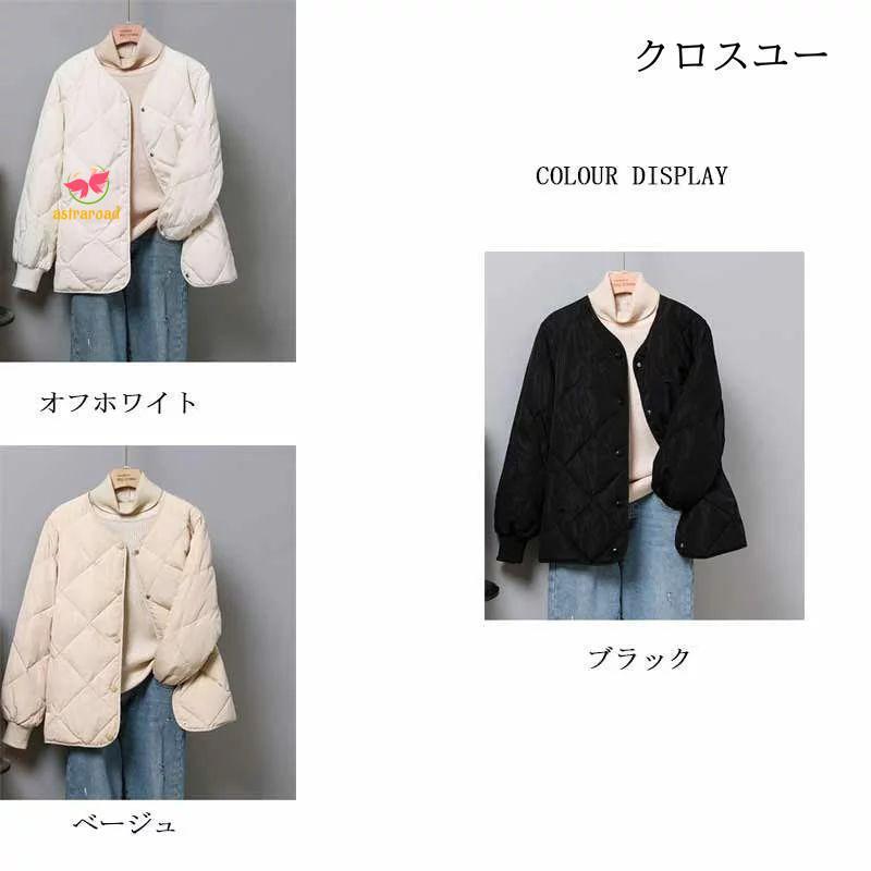 90'sGOODENOUGH ビーチジャケット 中綿キルティング M 中綿