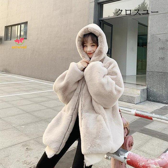 ファーコート ショートコート フェイクファーコート レデイース 毛皮