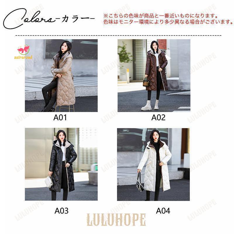 ダウンコート レディース ロング丈 フード付き ロングコート 中綿
