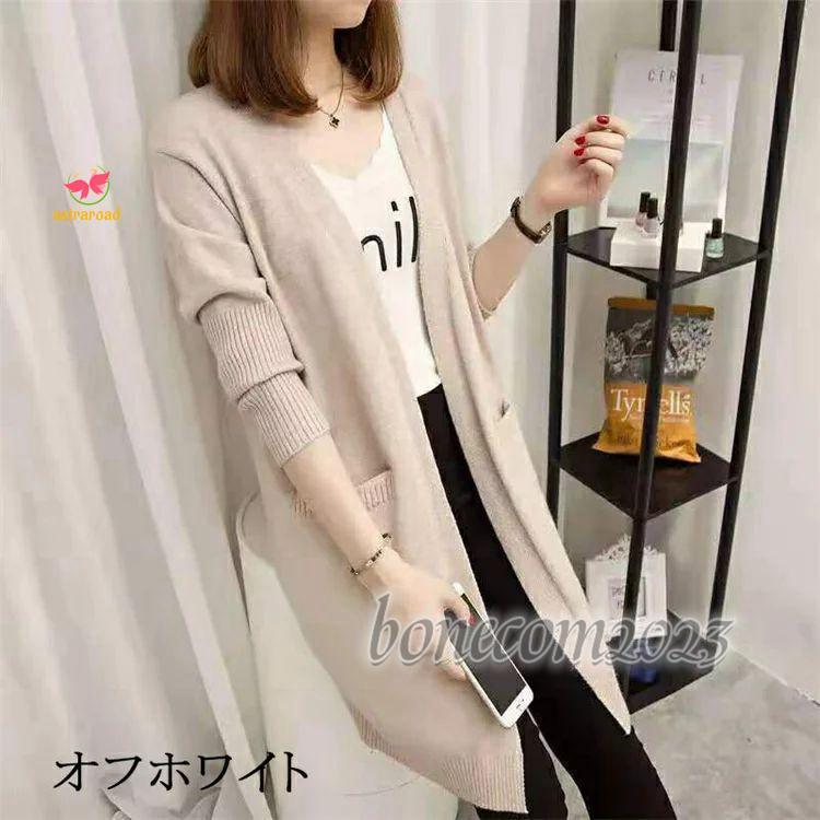 I871 美品 M 38 モラビトプルミエ ロング丈 カーディガン レディース 楽天市場】08Mab トッパー ロングカーディガン コットン ダブル