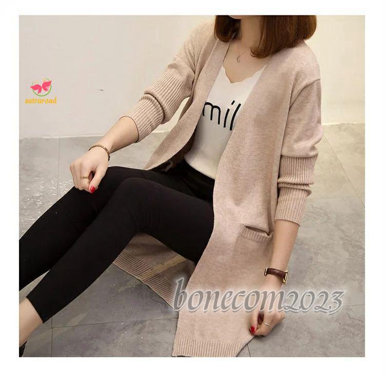 ニットカーディガン 秋 レディース ロング ニット カーディガン 長袖