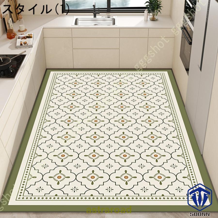 爆買拭ける キッチンマット ロング フリーカット 薄型 キッチンシート