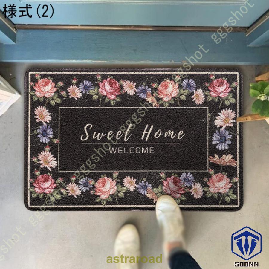 半円 泥落としマット 屋外 玄関マット 屋内 洗える 花柄 泥落とし 業務