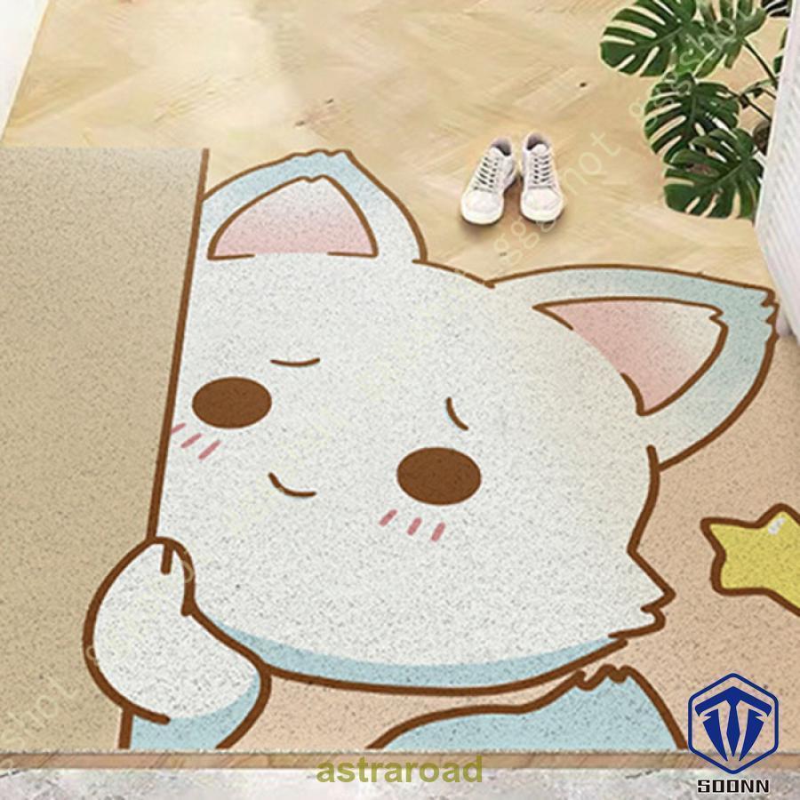 玄関マット 屋内 屋外兼用 犬柄マット 洗える 玄関ラグマット おしゃれ