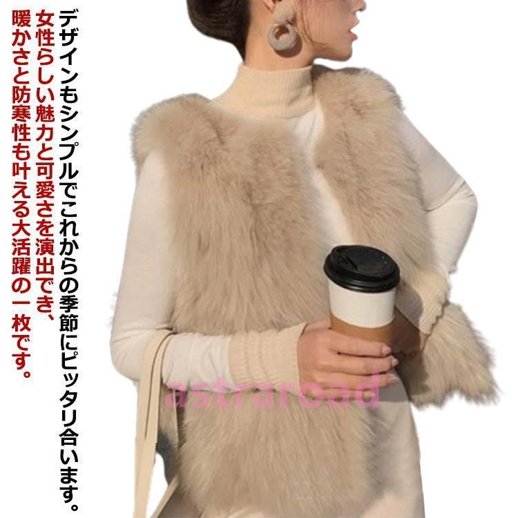 yori ヨリ もこもこロングジレ　ファー　ベスト　アウター　ジャケット yori ヨリ もこもこロングジレ ファー ベスト アウター ジャケット