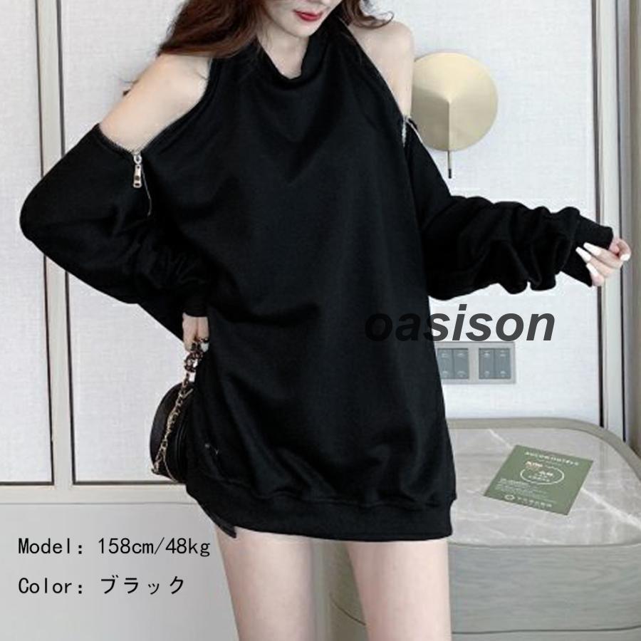 肩出しトップス オフショルダー長袖 秋冬 「2024新品発売」 : アストラ