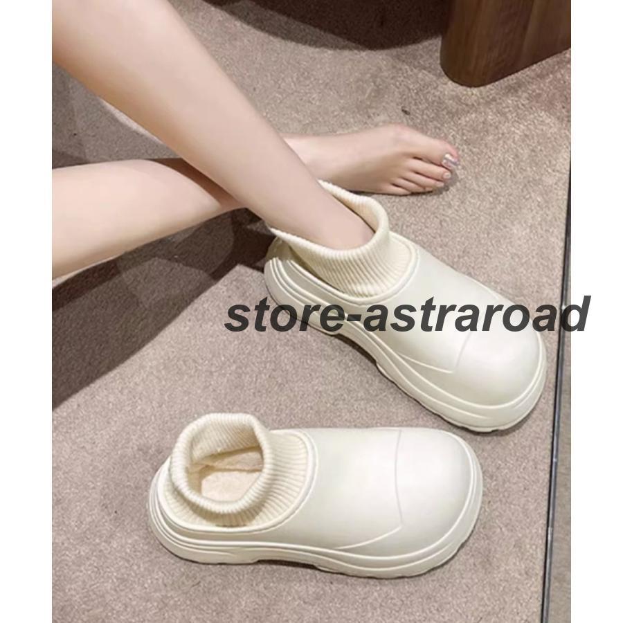 EVAショートブーツ ソックス風 裏起毛 | ブランド登録なし | 18