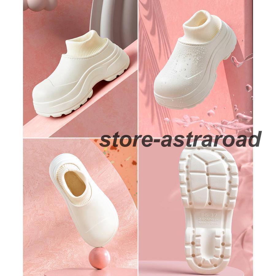 EVAショートブーツ ソックス風 裏起毛 | ブランド登録なし | 05