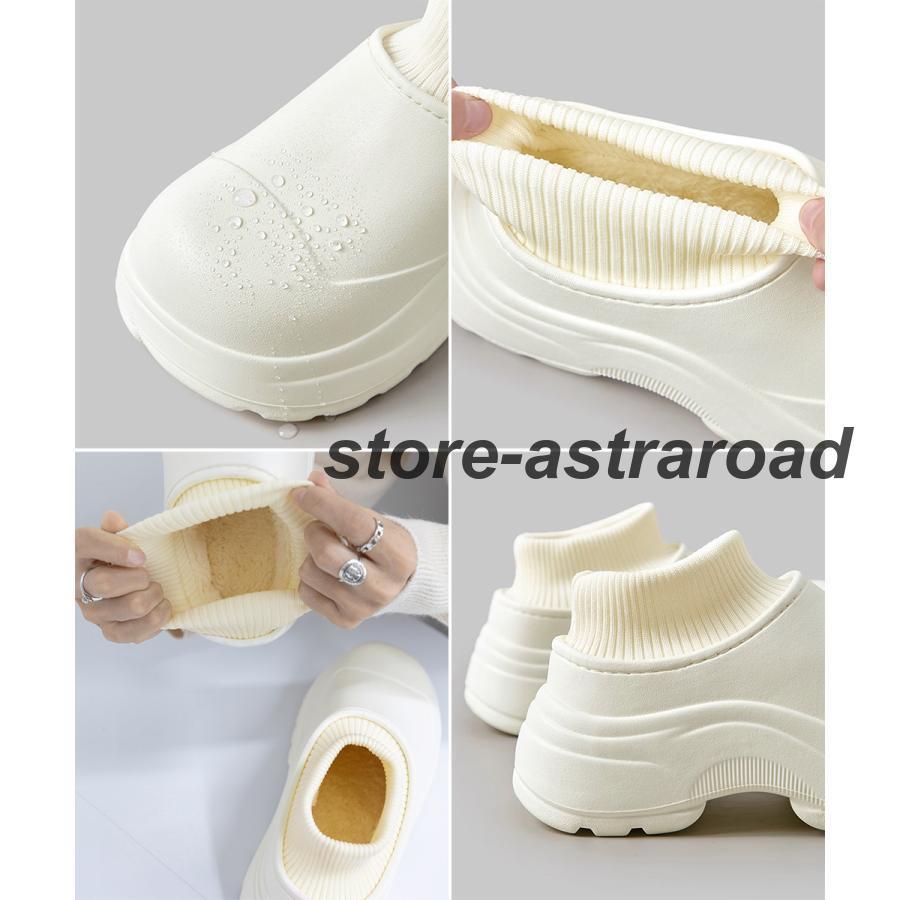 EVAショートブーツ ソックス風 裏起毛 | ブランド登録なし | 06