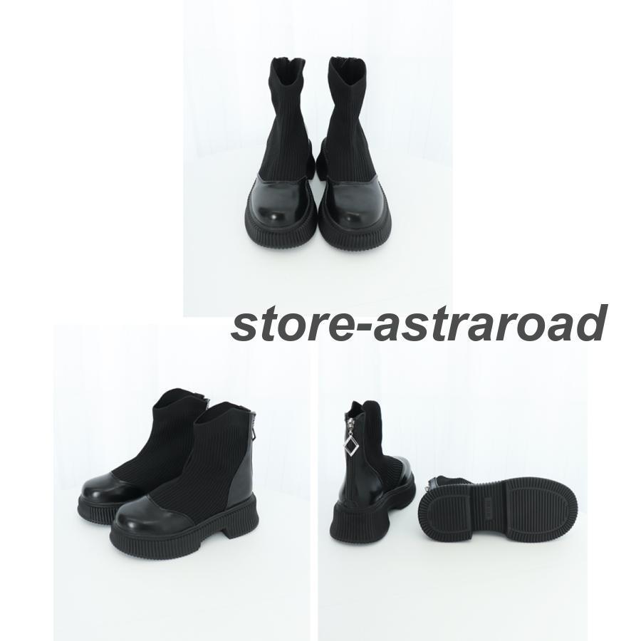 ソックスブーツ レディース 厚底 黒 | ブランド登録なし | 07