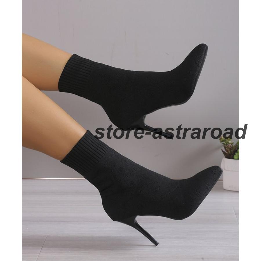 ショートブーツ ソックスブーツ 韓国 | ブランド登録なし | 05