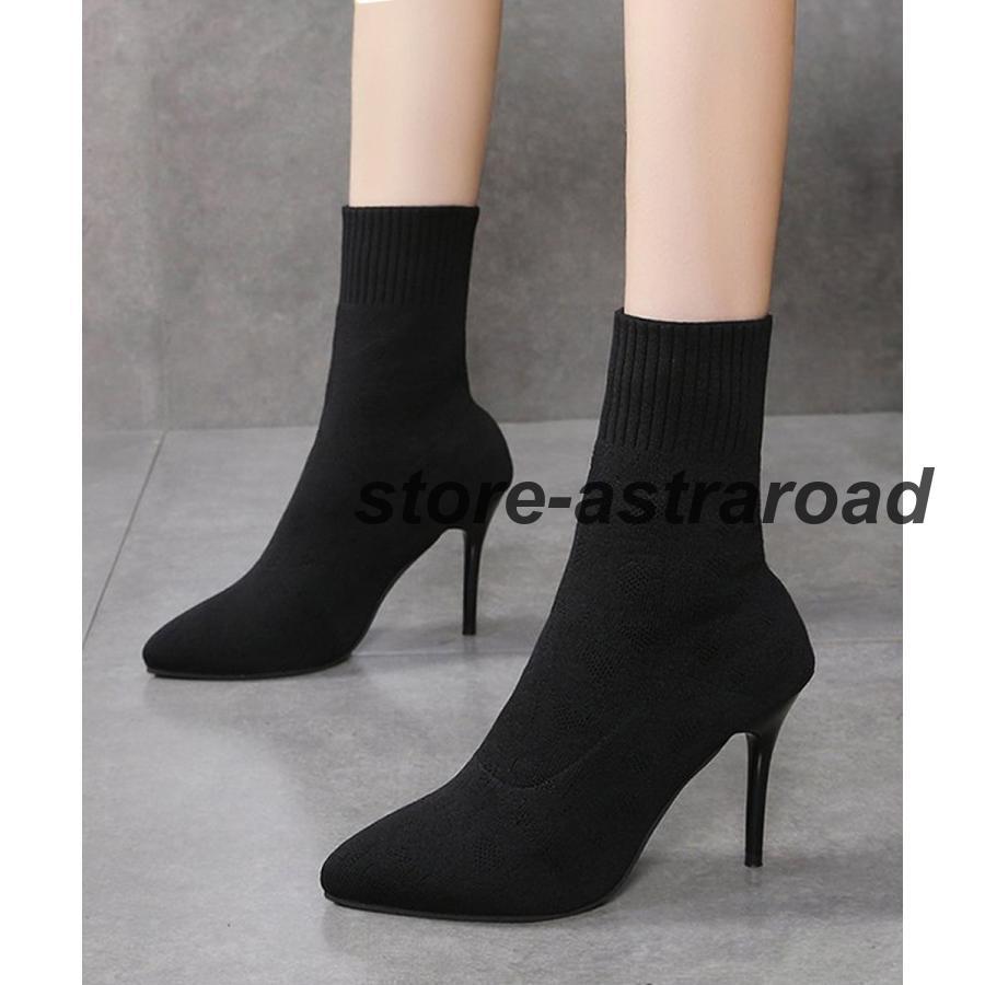 ショートブーツ ソックスブーツ 韓国 | ブランド登録なし | 08