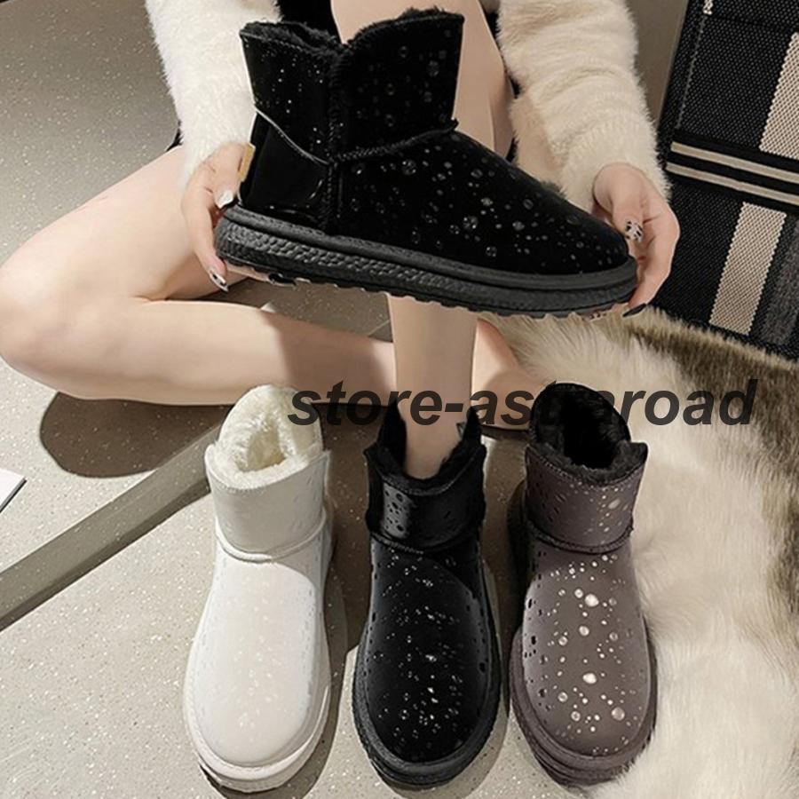 ムートンブーツ 裏起毛 ショートブーツ | ブランド登録なし