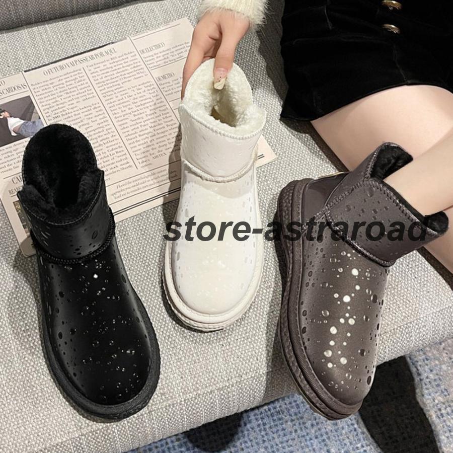 ムートンブーツ 裏起毛 ショートブーツ | ブランド登録なし | 12