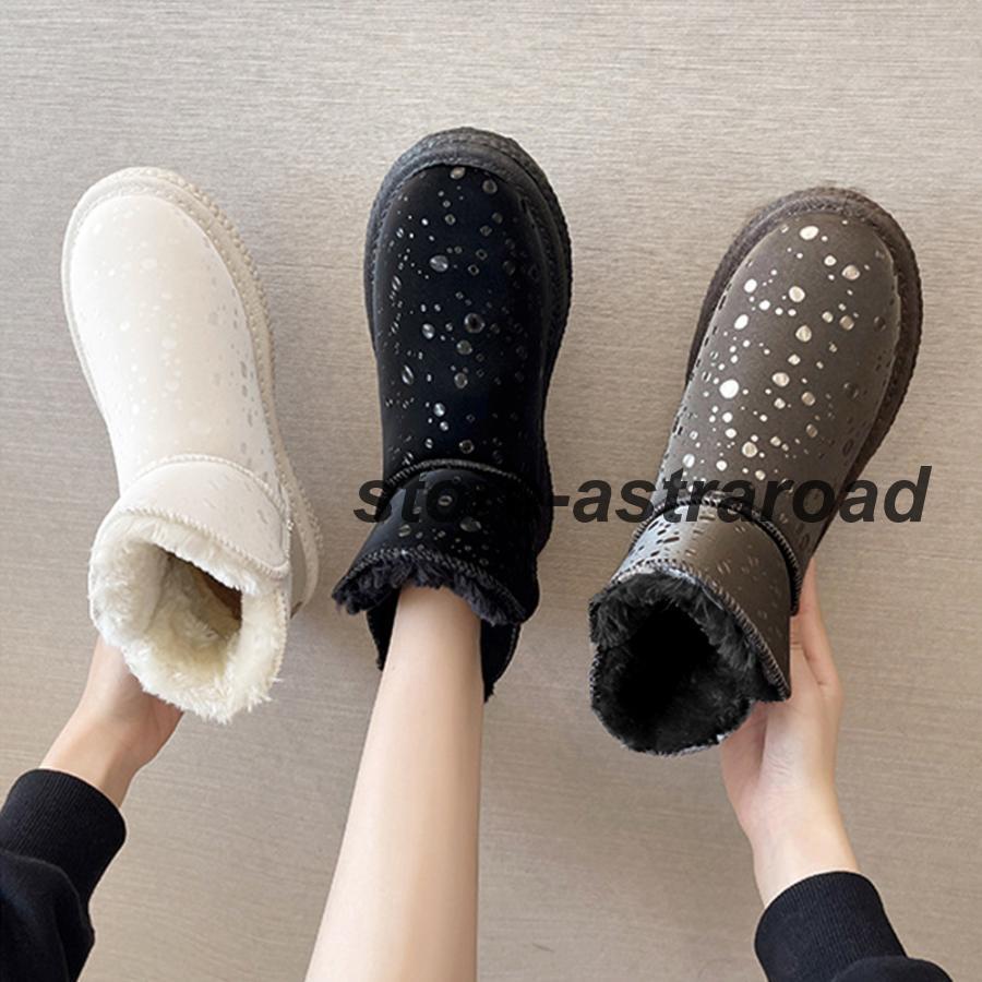 ムートンブーツ 裏起毛 ショートブーツ | ブランド登録なし | 13