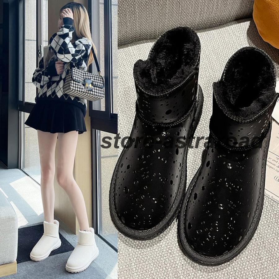 ムートンブーツ 裏起毛 ショートブーツ | ブランド登録なし | 14