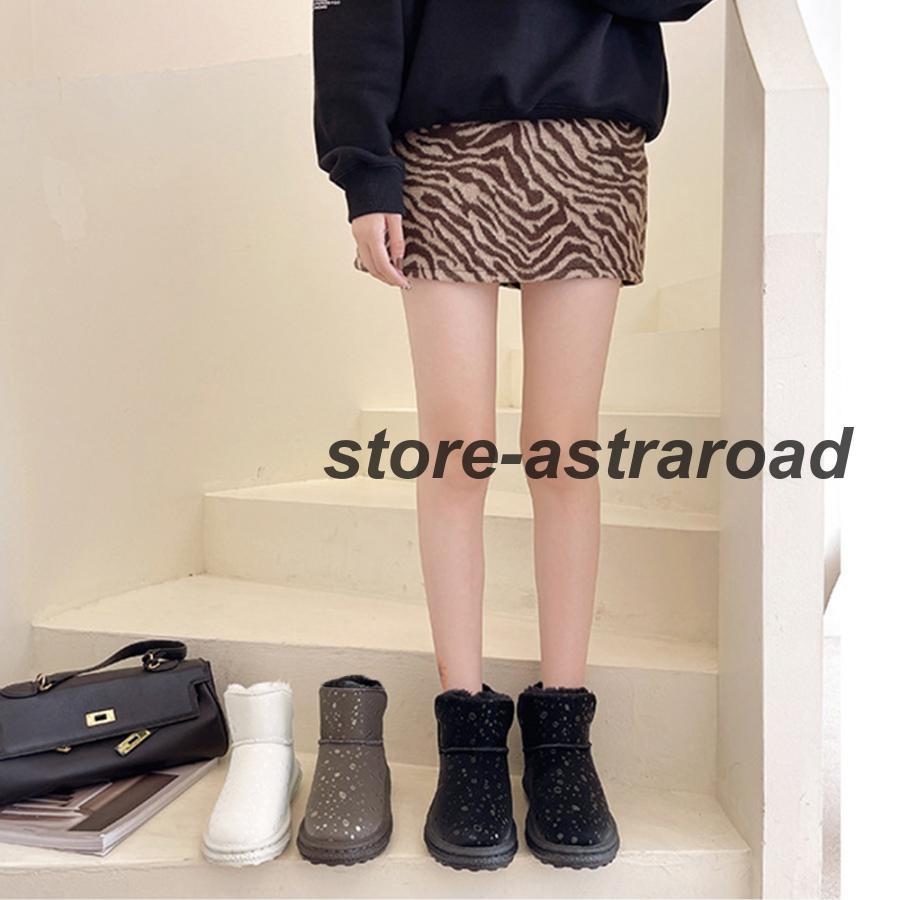 ムートンブーツ 裏起毛 ショートブーツ | ブランド登録なし | 15