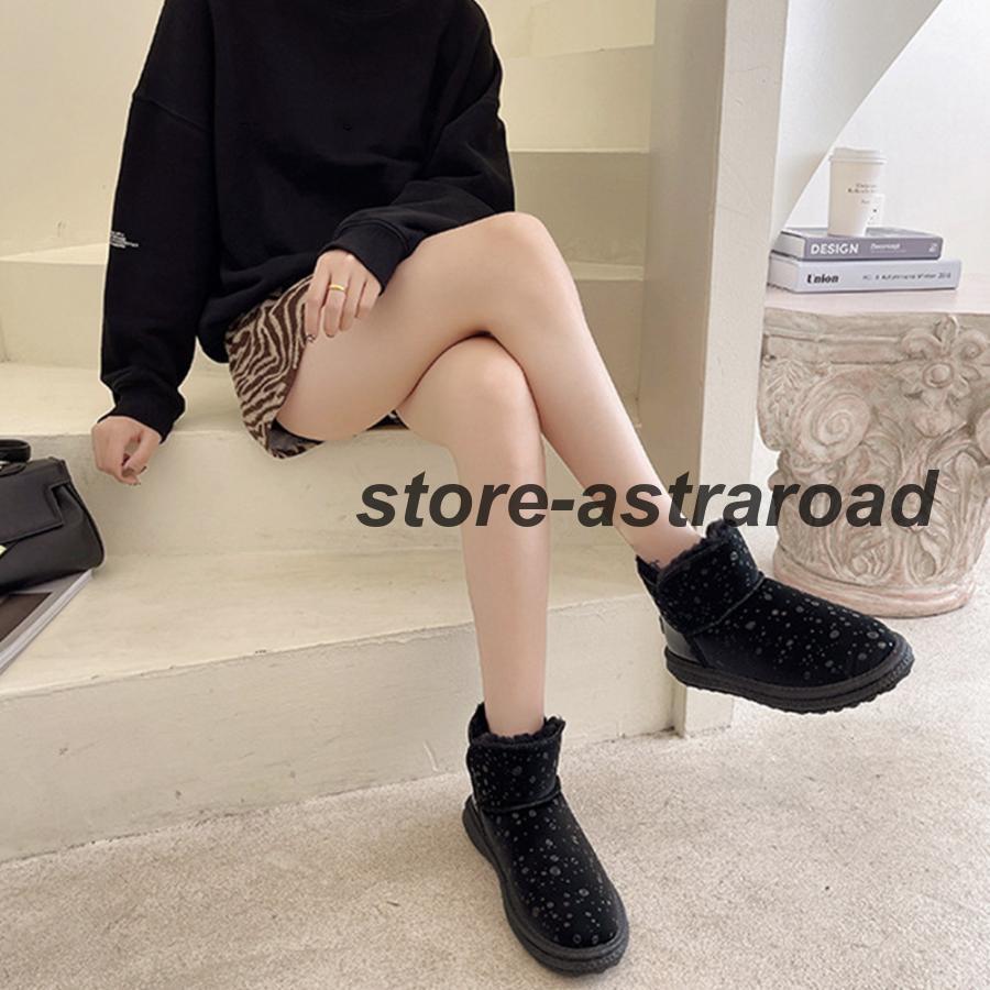 ムートンブーツ 裏起毛 ショートブーツ | ブランド登録なし | 17