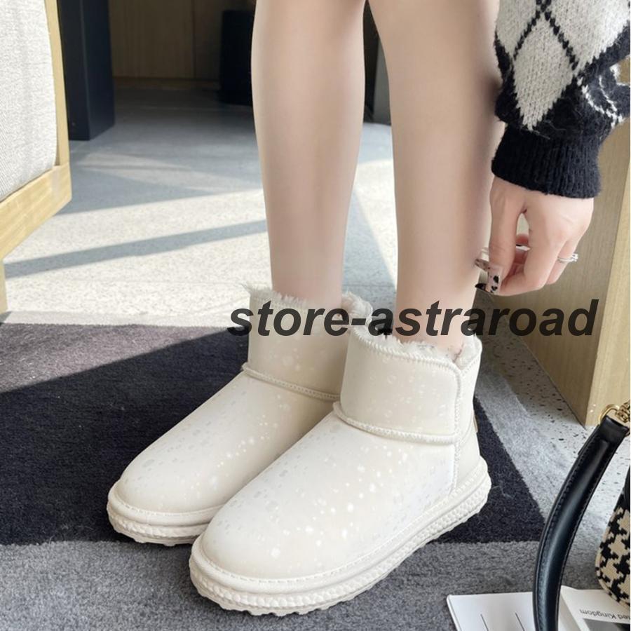 ムートンブーツ 裏起毛 ショートブーツ | ブランド登録なし | 19