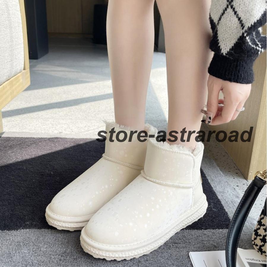 ムートンブーツ 裏起毛 ショートブーツ | ブランド登録なし | 02