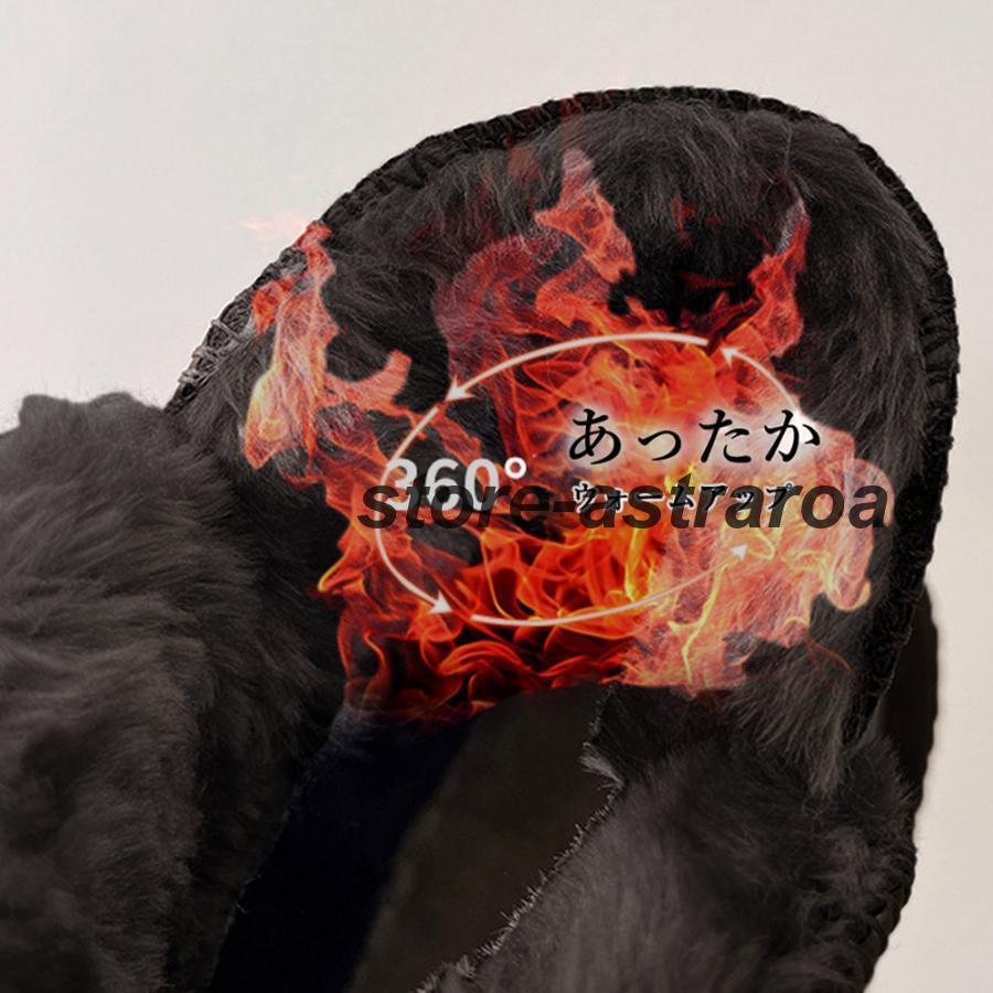 ムートンブーツ 裏起毛 ショートブーツ | ブランド登録なし | 06