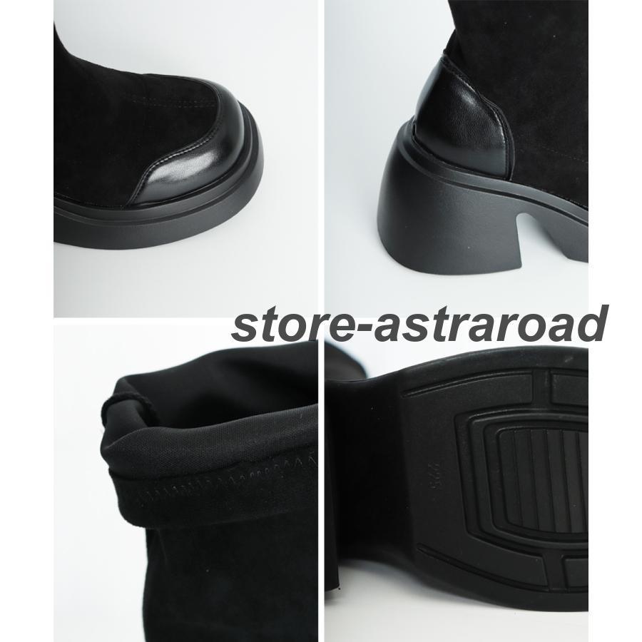 厚底ブーツ ニーハイブーツ ロングブーツ | ブランド登録なし | 10