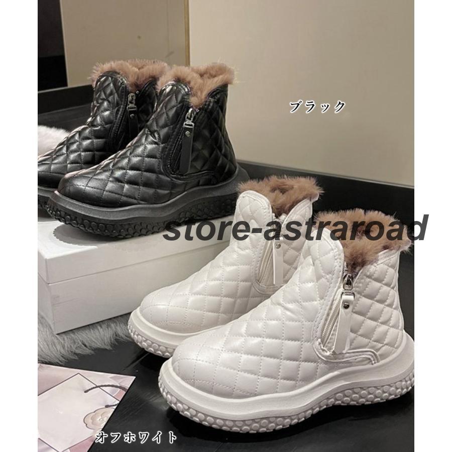 ムートンブーツ キルティング裏起毛ブーツ | ブランド登録なし | 03
